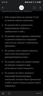 Screenshot_20251216-094752.jpg