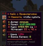 1775567784235.jpg