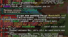 {0386939E-072D-44F0-AAAF-B2423C66F399}.jpg