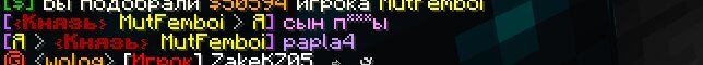  экрана 2026-06-21 225352.jpg