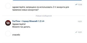 1784201557564.jpg