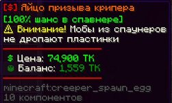 1790681574300.jpg