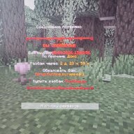 LoFzYy