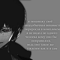ZxC_STULCHIK45