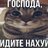 ILostMyMoney